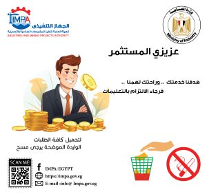 لوحات ارشادية1